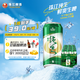 珠江啤酒（PEARL RIVER）9°P 珠江純生 500mL 12罐 整箱裝