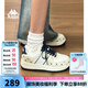 KAPPA卡帕背靠背女鞋板鞋女2025夏季新款透氣百搭小白鞋軟底休閑鞋子女 經(jīng)典白/芭蕉綠 012C 38 (235mm)