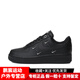耐克（NIKE）2025新款女子WMNS AIR FORCE 1 '07 LX板鞋/運(yùn)動(dòng)休閑鞋HQ1180-001 HQ1180-001 35.5