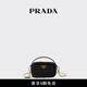 PRADA/普拉達(dá)【禮物】女士Saffiano牛皮革迷你小包單肩包女包 黑色