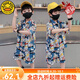 G.DUCKKIDS小黃鴨奧特曼衣服男童夏裝套裝兒童裝夏季2025洋氣男孩帥寶寶短袖 花色 上衣+褲子套裝 130