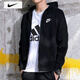 耐克（NIKE）官方 艦店男夾克裝衣服 25秋季新款運動(dòng)服休閑跑步舒適外套010/黑色/針織舒適M (170/88A)