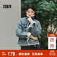 森馬（Semir）牛仔外套女拼接仿兔毛翻領(lǐng)寬松港風(fēng)冬季落肩夾棉夾克103724108001