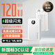 質(zhì)幾【國家3C認證】充電寶可上飛機20000毫安超級快充小巧迷你便攜移動(dòng)電源自帶線(xiàn)蘋(píng)果華為小米適用 3C認證【旗艦款】2萬(wàn)毫安丨提速666%-云朵白