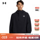 安德瑪（UNDERARMOUR） Vibe StormShell男子拒水連帽運動(dòng)休閑衛衣1386575 黑色001 L