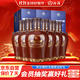 汾酒 老白汾封壇15 清香型白酒 53度 475ml*6瓶 整箱裝 宴請禮贈自飲