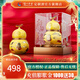 瀘州老窖定制酒福祿自在黃葫蘆酒52度濃香型白酒禮盒999ml收藏送禮 999ml*1瓶