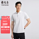 雅戈爾短袖POLO衫男翻領(lǐng)可機洗桑蠶絲保型領(lǐng)混紡面料柔軟舒適2025合款 白色VSZS533111BCA XL （推薦150-165斤）