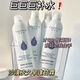 玻尿酸補水噴霧爽膚水保濕控油男女化妝前妝后定妝干性專(zhuān)用 900ml3瓶