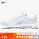 耐克男子休閑鞋AIR MAX 97運(yùn)動(dòng)鞋921826-101 白色 41 