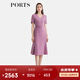 PORTS寶姿女裝2025春夏新款優(yōu)雅V領(lǐng)經(jīng)典丁香紫花型扣飾收腰連衣裙 丁香紫 XL