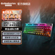 賽睿（SteelSeries） Apex系列3/5/7 游戲鍵盤OLED免驅(qū)調(diào)節(jié)全彩RGB 電競(jìng)專用家用臺(tái)式電腦辦公鍵盤 Apex 7 TKL 紅軸（84鍵機(jī)械鍵盤）