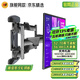 NB（ERGONOMIC）NB 757-L400電視支架壁掛通用電視掛架旋轉(zhuǎn)伸縮教育電視機(jī)掛架小米華為海信TCL三星電視架P6 GS安全認(rèn)證丨32-75寸丨757-L400丨P5