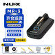 Nux紐克斯電吉他貝斯綜合效果器MP3 MG101/300/400/30 NDL5鼓機LOOP MP-3耳放效果器
