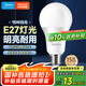美的（Midea）LED燈泡節(jié)能E27大螺口螺紋家用光源 15瓦白光球泡單只裝