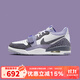 耐克（NIKE）男鞋LEGACY 312 2025春季新款耐磨防滑休閑運動(dòng)訓練籃球鞋 CD7069-108 42