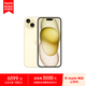 Apple iPhone 15 Plus 256GB 黃色A3096手機(jī) 支持移動聯(lián)通電信5G MTXH3CH/A【企業(yè)客戶專享】
