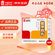 中國藥材中聯(lián) 鱉甲煎丸3g*30袋/盒x5盒裝