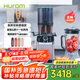 惠人 （HUROM）破壁機原汁機二合一 韓國進(jìn)口多功能破壁機料理機豆?jié){機榨汁機 M100-SBIA05