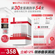 薇諾娜311次拋精華屏障精華液1.5ml*30修護(hù)補(bǔ)水套裝護(hù)膚品