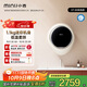 小吉（MINIJ）1.1kg迷你壁掛洗衣機(jī)全自動(dòng)智能變頻母嬰洗衣機(jī)洗烘一體 一級(jí)能效 APP操控 小水滴 V7-XMB