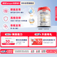森寶（Semper）紅罐白金版 嬰兒配方奶粉2段（6-12個(gè)月） 800g/罐 MFGM+HMO配方
