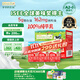 爺爺的農場(chǎng)A2水牛奶125ml*3盒 高鈣 5g/盒優(yōu)質(zhì)蛋白純牛奶兒童早餐生牛乳