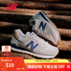 NEW BALANCE NB574官方休閑鞋男鞋女鞋情侶復(fù)古舒適夏季透氣百搭輕便運(yùn)動(dòng)鞋 灰色 ML574LGI 40.5 (腳長(zhǎng)25.5cm尺碼詳詢客服)