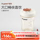 世喜奶瓶3-6歲兒童牛奶杯ppsu直飲水杯300ml