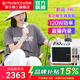 音樂騎士H6戶外樂器音響網(wǎng)紅路演吉他電吹管薩克斯彈唱k歌便攜直播音箱 白色+CQA3318無線麥克風(fēng)
