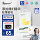 柔丫蠶絲柔拉拉褲XXL50片添加維E精華舒適透氣超薄芯體環(huán)腰尿不濕