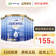 愛他美（Aptamil）澳洲進(jìn)口愛他美金裝嬰幼兒配方奶粉900g 1段 * 6罐