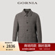 格羅尼雅（GORNIA）男士綿羊毛毛呢大衣格紋商務(wù)通勤時(shí)中年翻領(lǐng)外套男GBS22341195 灰色格紋 L