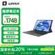 中柏（Jumper）12英寸（12G+256G/N5095）高清屏win11商務辦公二合一可分離筆記本電腦EZpad v12PRO 12256