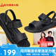 足力健老人鞋閏月鞋夏季透氣男涼鞋休閑沙灘鞋25272002D 黑色 A款 42