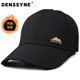 德西納（denssyne）不褪色帽子男秋冬品牌戶(hù)外鴨舌帽冬季加絨保暖黑色中老年棒球帽 [冬季加絨] 黑色 均碼 可調節(55-60cm)