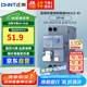 正泰（CHNT）空氣開關(guān)漏電保護(hù)開關(guān)斷路器空開 小型家用 NB3LE-40  1P+N C32