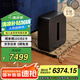 SONOS SUB 4 升級款有源低音炮 WiFi無線可組合 非藍牙 家庭影院 電視音響 家庭音響 低音炮音箱 黑色