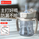 Grosmimi韓國進口格羅咪咪吸管杯奶瓶嬰兒童水杯PPSU學直飲杯子6月1-3歲 海洋款（一體杯蓋） 200ml