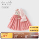 戴維貝拉女童連衣裙春裝兒童國風(fēng)漢服裙子中大童網(wǎng)紗裙