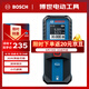 博世（BOSCH）GLM 30-23 30米專業(yè)紅外線測距儀電子尺激光尺量房儀