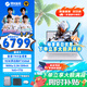 機(jī)械革命極光X Pro游戲本 2025新品 旗艦酷睿i7HX 滿血RTX4060/5060 曠世X Pro學(xué)生辦公電競設(shè)計筆記本電腦 i7-13700HX/5060/16G+1TB/白 電競熱銷推薦 