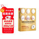銷(xiāo)售就是要玩轉情商：99%的人不知道的銷(xiāo)售軟技巧 樊登推薦 解決市場(chǎng)營(yíng)銷(xiāo)和客戶(hù)溝通談判