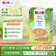 喜寶（HiPP）嬰兒米糊有機嬰兒輔食營(yíng)養燕麥米糊歐洲原裝進(jìn)口5個(gè)月以上可用