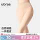 ubras【虞書欣同款】光腿神器雙層連褲襪子打底褲襪絲襪女粉底液 【15~20℃ 踩腳款】-自然膚色 1條 L