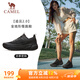 駱駝（CAMEL）追云厚底慢跑步女鞋子城市休閑全地形 CD222CL7714-1 幻影黑 37