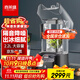 喜萊盛刨冰機商用碎冰機沙冰機 奶茶店冰沙機商用萃茶機帶罩隔音觸屏破壁機果汁機XLS-CR11