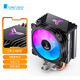 喬思伯（JONSBO）CR1400 EVO風(fēng)冷CPU散熱器4銅管CR1000電腦風(fēng)扇ARGB主機塔式1851/1700/1200/1151/1150/AM4/AM5 CR-1400E 彩色版 黑色