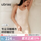 ubras25年新品呼呼睡裙女款碎花吊帶裙子性感開(kāi)衫可外穿舒適柔軟 吊帶裙-白底薰衣草印花 S