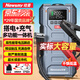 紐曼【3C認證】U1汽車(chē)應急啟動(dòng)電源搭電寶充氣泵一體機車(chē)載電瓶充電寶摩托車(chē)打氣泵戶(hù)外強起8000mAh